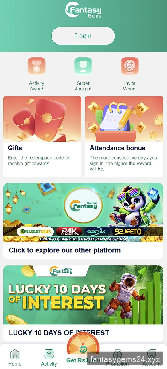 Fantasy Gems activity page with gift redemption code entry and attendance bonus