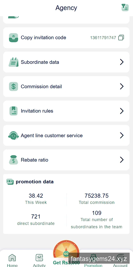 Fantasy Gems agency panel showing the invitation code and total commission earned