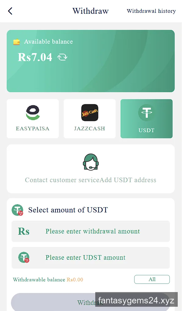 Fantasy Gems withdraw screen showing available balance against withdrawable balance